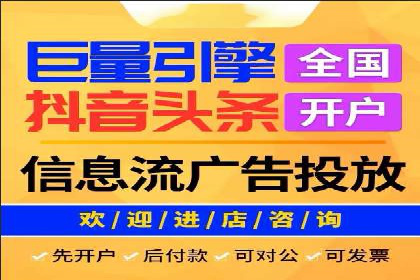 Sem优化公司实战：关键词优化技巧分享