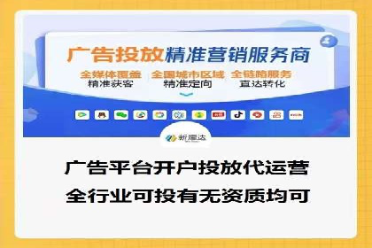 案例解读：SEO与SEM优化助力电商崛起